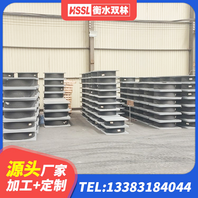 二七区铅芯橡胶隔震支座LRB900源头工厂 二七区二型隔震支座厂家电话 二七区建筑减振橡胶隔震支座生产厂家 二七区HDR400高阻尼橡胶隔震支座多少钱 - 第3张