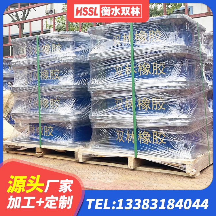 二七区建筑高阻尼叠层橡胶隔震支座 二七区LRB1500铅芯橡胶隔震支座什么价格 二七区国内橡胶隔震支座厂家 二七区LNR700橡胶支座生产加工 - 第5张