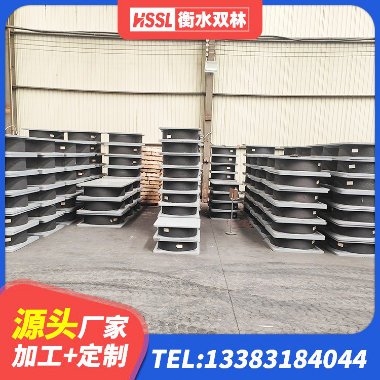 二七区建筑高阻尼叠层橡胶隔震支座 二七区LRB1500铅芯橡胶隔震支座什么价格 二七区国内橡胶隔震支座厂家 二七区LNR700橡胶支座生产加工 - 第7张
