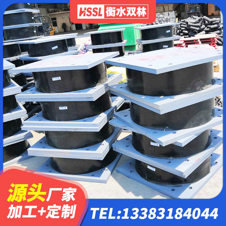 二七区隔震支座LNR600厂家 二七区HDR500橡胶隔震支座源头工厂 二七区HDR高阻尼支座厂家 二七区减橡胶隔震支座厂商生产厂家 - 第2张