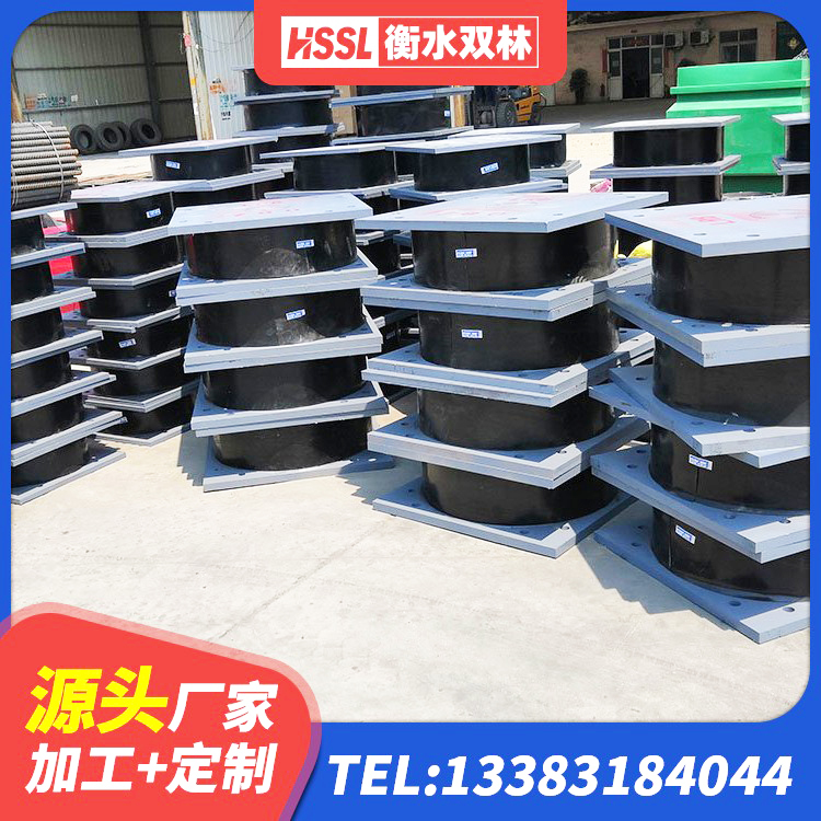 二七区LRB900-II型隔震支座源头工厂 二七区LNR600天然橡胶隔震支座源头工厂 二七区隔震阻尼橡胶高支座 二七区铅芯减震支座源头工厂 - 第4张