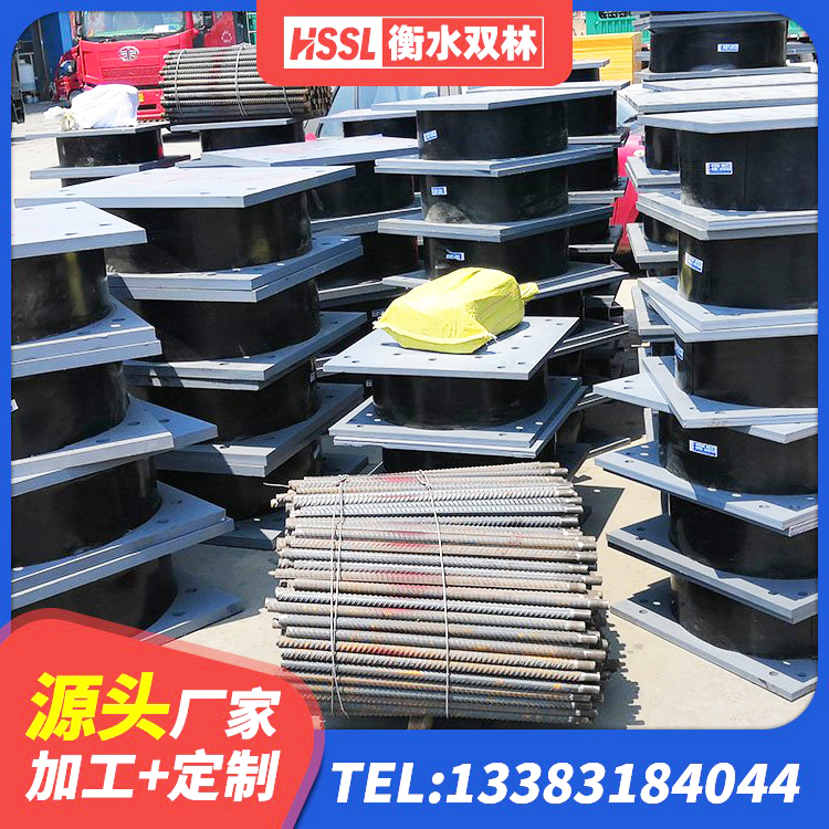 二七区橡胶隔震支座电话 二七区水平力分散型LNR橡胶支座厂家 二七区房屋抗震隔震支座源头工厂 二七区隔震支座LNR700-Ⅱ源头工厂 - 第5张