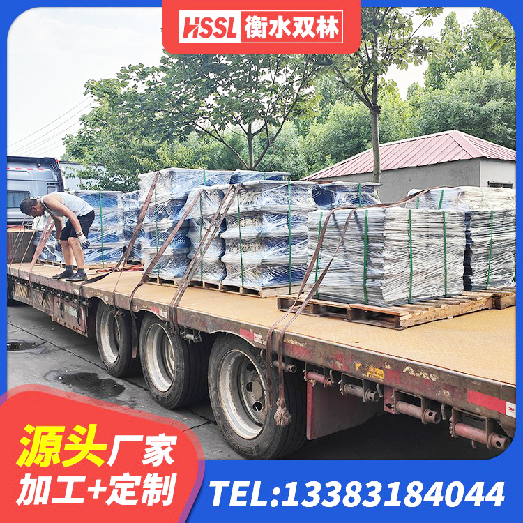 二七区楼梯抗震支座生产厂家 二七区HDR800高阻尼支座厂家 二七区建筑厚叠层橡胶隔震支座 二七区建筑高阻尼减橡胶隔震支座厂家 - 第2张