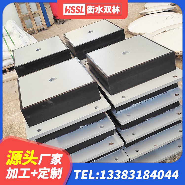 二七区铅芯橡胶隔震支座LRB900源头工厂 二七区二型隔震支座厂家电话 二七区建筑减振橡胶隔震支座生产厂家 二七区HDR400高阻尼橡胶隔震支座多少钱 - 第2张