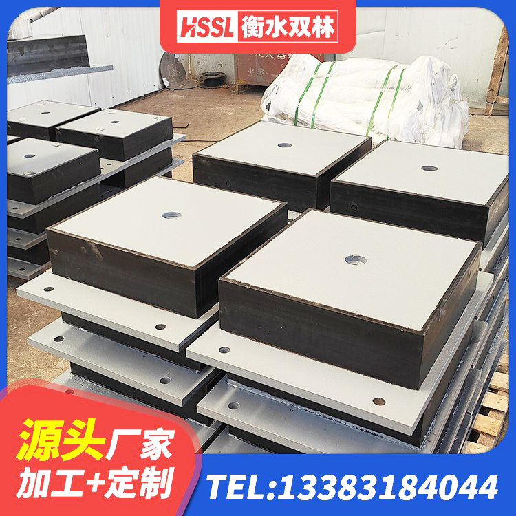二七区LRB1100橡胶隔震支座 二七区建筑隔震支座LBR600生产厂家 二七区LRB1400隔震支座多少钱 二七区建筑铅芯叠层隔震支座 - 第9张