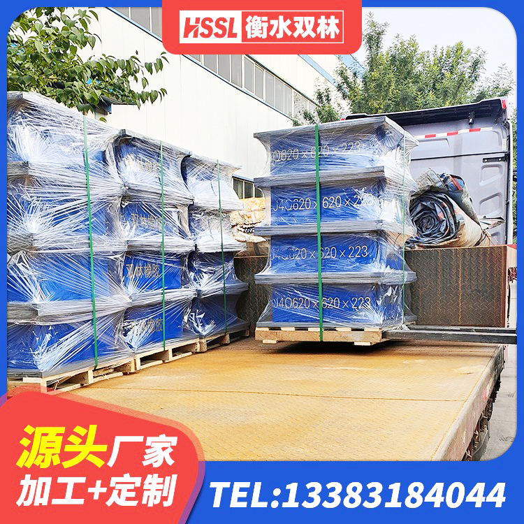 二七区建筑高阻尼叠层橡胶隔震支座 二七区LRB1500铅芯橡胶隔震支座什么价格 二七区国内橡胶隔震支座厂家 二七区LNR700橡胶支座生产加工 - 第9张