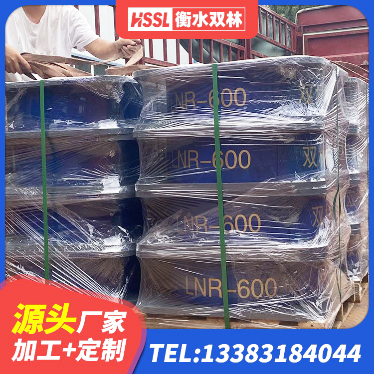 二七区HDR600支座源头工厂 二七区LNR1300隔震支座生产厂家 二七区抗震橡胶支座多少钱 二七区抗震式橡胶隔震支座定制源头工厂 - 第4张