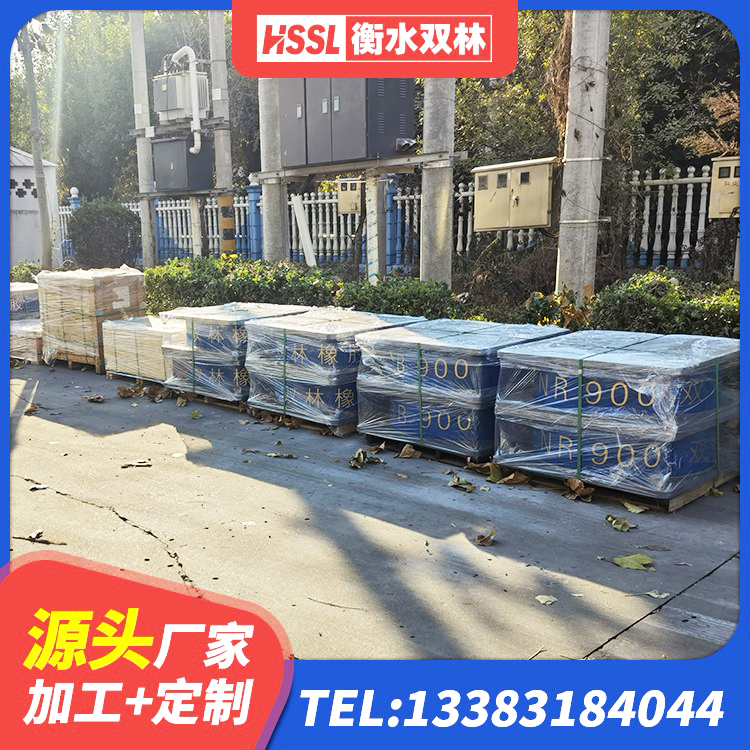 二七区LRB1100橡胶隔震支座 二七区建筑隔震支座LBR600生产厂家 二七区LRB1400隔震支座多少钱 二七区建筑铅芯叠层隔震支座 - 第8张