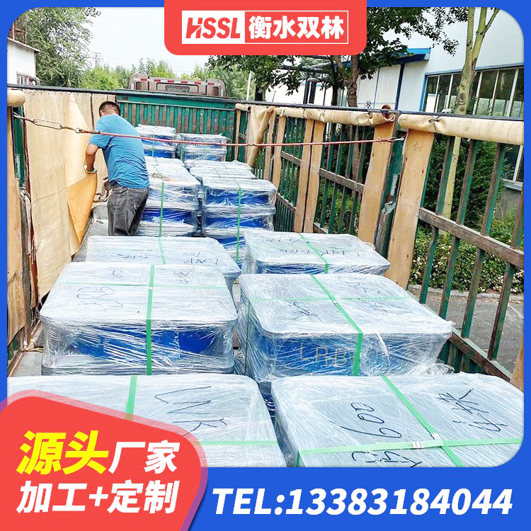 二七区HDR600支座源头工厂 二七区LNR1300隔震支座生产厂家 二七区抗震橡胶支座多少钱 二七区抗震式橡胶隔震支座定制源头工厂 - 第3张