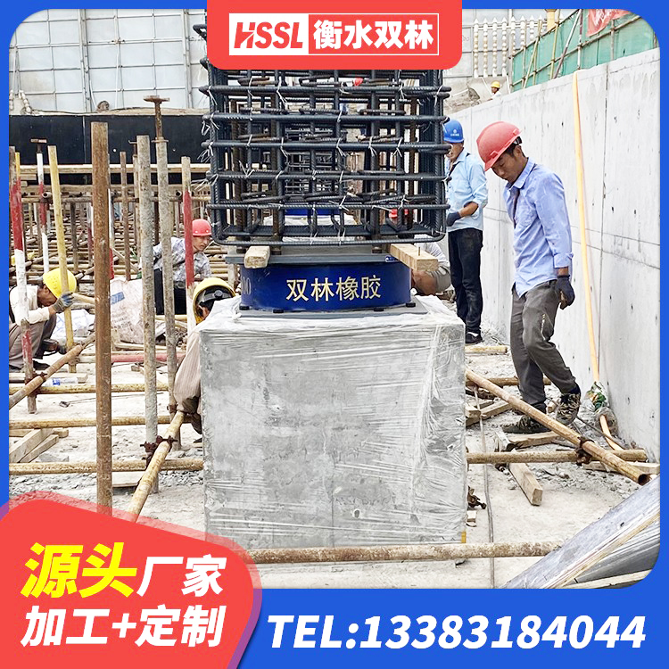 二七区较高阻尼支座厂家 二七区LNR1000橡胶隔震支座什么价格 二七区LNR橡胶隔震支座1400厂家 二七区LRB橡胶隔震支座1300源头工厂 - 第7张