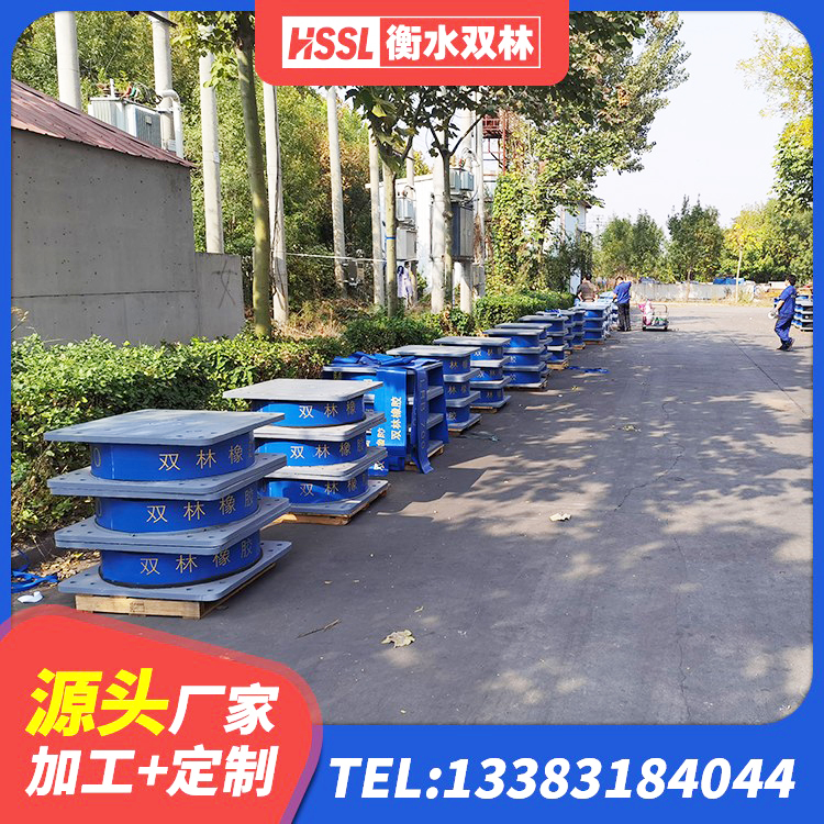 二七区HDR900橡胶隔震支座 二七区LNR(H)-D620X179橡胶隔震支座源头工厂 二七区建筑橡胶隔震支座LNR800生产厂家 二七区铅芯橡胶防震支座定制厂家 - 第8张
