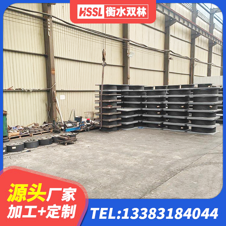 二七区建筑高阻尼叠层橡胶隔震支座 二七区LRB1500铅芯橡胶隔震支座什么价格 二七区国内橡胶隔震支座厂家 二七区LNR700橡胶支座生产加工 - 第6张