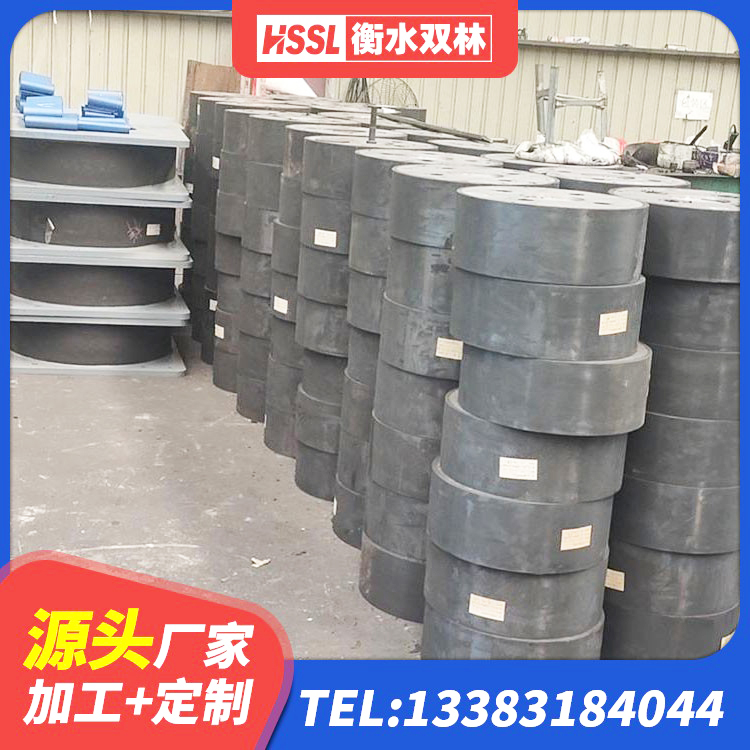 二七区建筑用隔震支座费用 二七区建筑减振橡胶隔震支座 二七区橡胶隔震支座定做生产厂家 二七区建筑工程中的隔震支座源头工厂 - 第8张