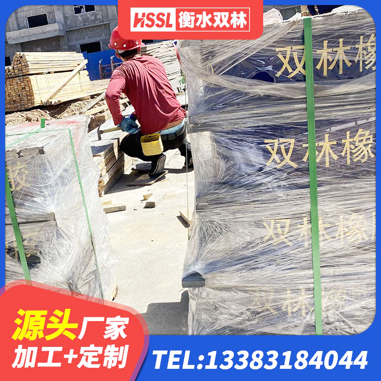 二七区HDR600支座源头工厂 二七区LNR1300隔震支座生产厂家 二七区抗震橡胶支座多少钱 二七区抗震式橡胶隔震支座定制源头工厂 - 第2张