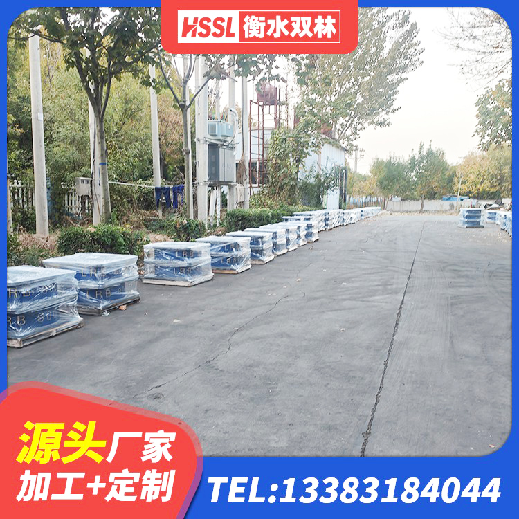 二七区HDR600支座源头工厂 二七区LNR1300隔震支座生产厂家 二七区抗震橡胶支座多少钱 二七区抗震式橡胶隔震支座定制源头工厂 - 第6张