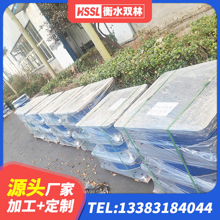 二七区HDR600支座源头工厂 二七区LNR1300隔震支座生产厂家 二七区抗震橡胶支座多少钱 二七区抗震式橡胶隔震支座定制源头工厂 - 第8张