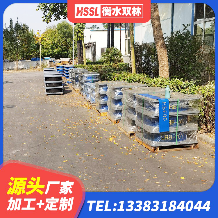 二七区LNR系列橡胶隔震支座生产厂家 二七区LRB800橡胶隔震支座 二七区建筑高阻尼支座HDR厂家 二七区建筑铅芯隔振支座 - 第1张