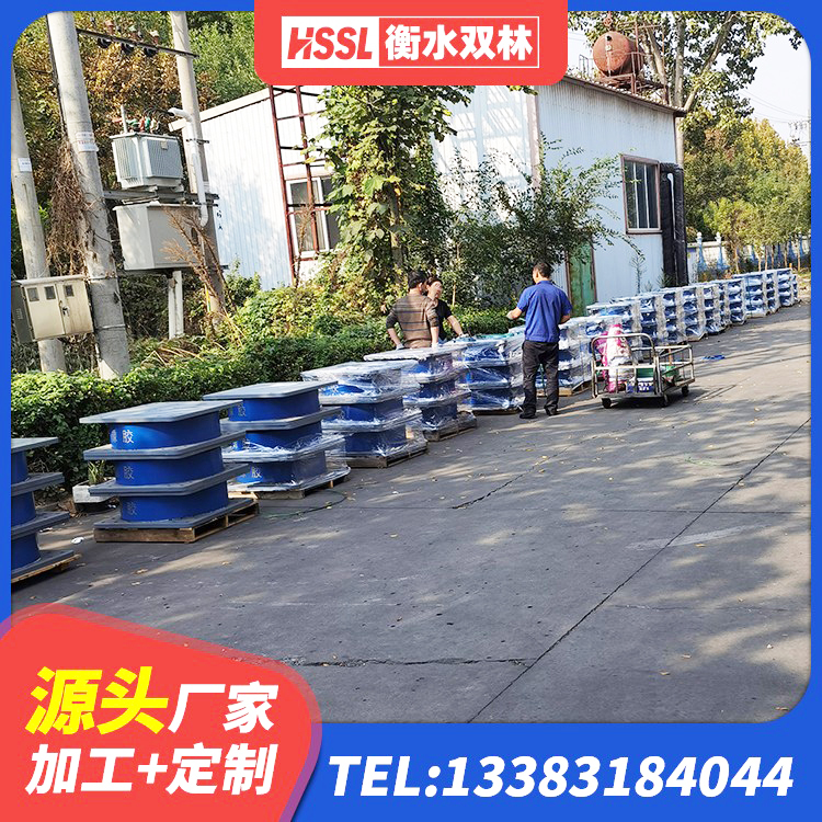 二七区隔震支座LNR600厂家 二七区HDR500橡胶隔震支座源头工厂 二七区HDR高阻尼支座厂家 二七区减橡胶隔震支座厂商生产厂家 - 第3张